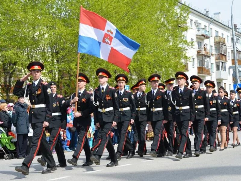 Парад в Кировском районе. Парад в Кировском районе Перми. Парад 9 мая 2016 года Закамск Пермь. Смотр строя парад. Ул 9 мая пермь