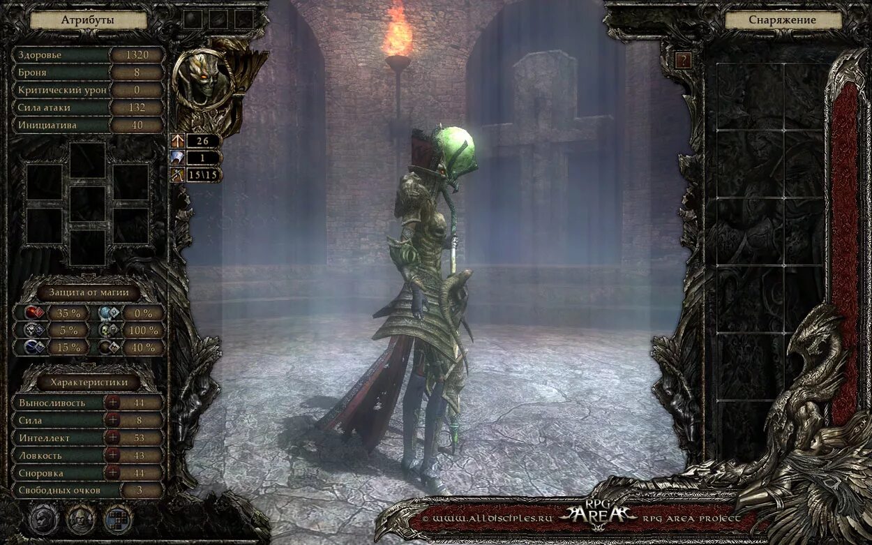 Disciples некроманты. имена нежити. драконы нежить wow. истребитель нежити. нежить и неудача график выхода серий.