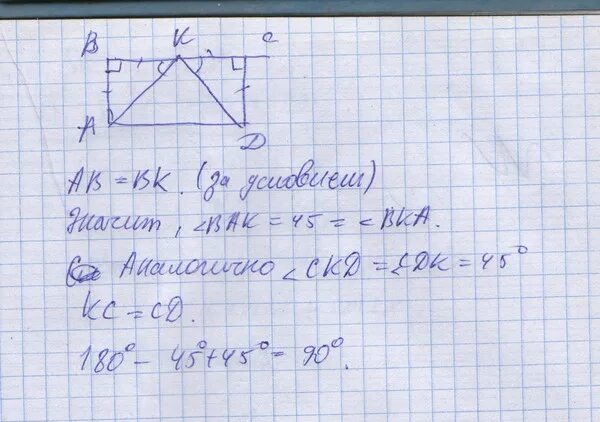 В прямоугольнике abcd ab 3 bc