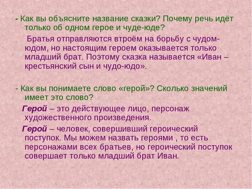 Я обольстила младшего брата главного