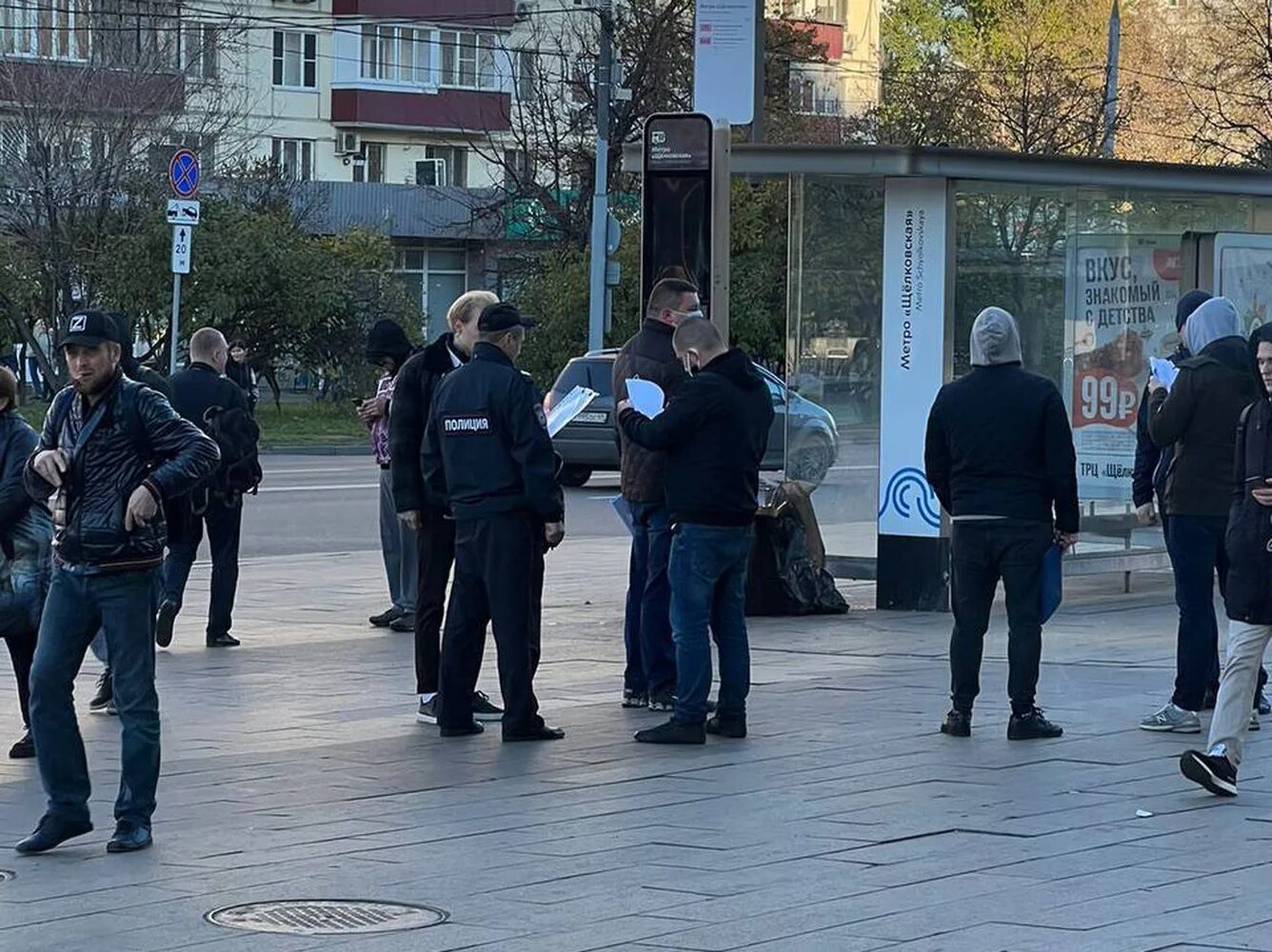 Облава полиции. Полиция на улице. Облавы на призывников в Москве. Московская милиция. Зона 23 октября