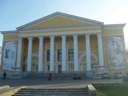 Сайт дк созвездие дмитров