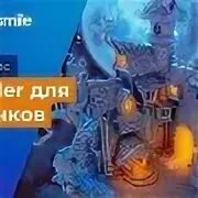 Мини курс blender. Курс блендер для новичков. блендер за 1 час videosmile. мини курс по блендеру слаква.