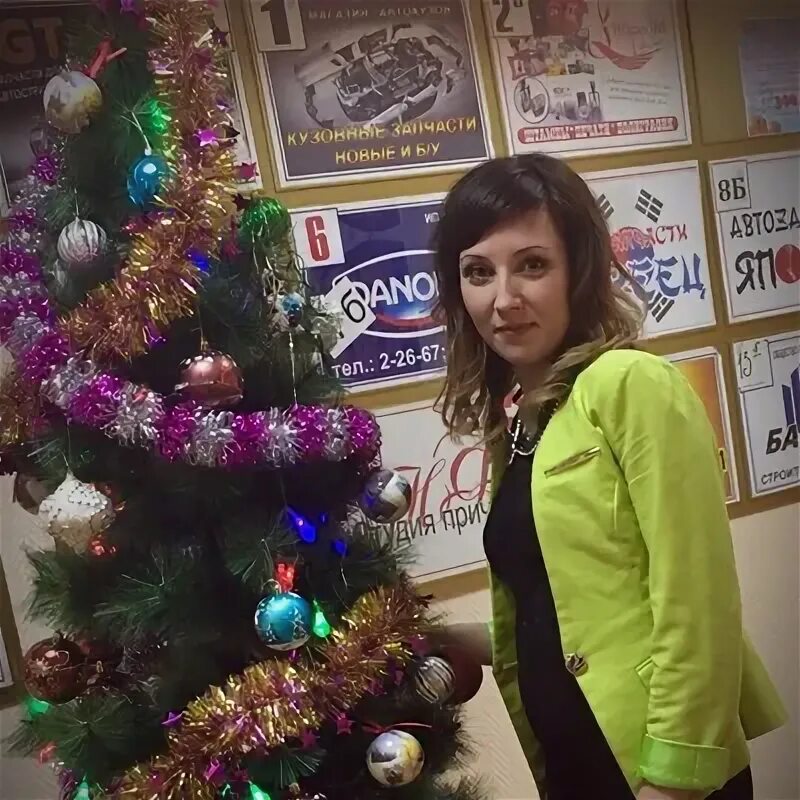 Канева ухта. Канева ухта
