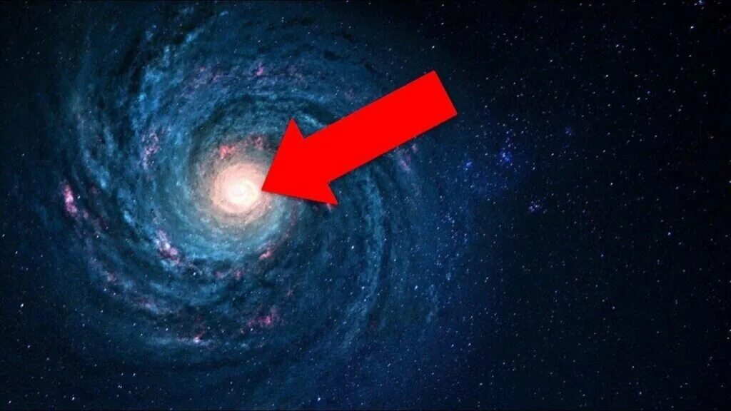 Ядро Галактики Млечный путь. Чёрная дыра в галактике Млечный путь. Ядро в центре Галактики. Чёрная дыра в центре Млечного пути.