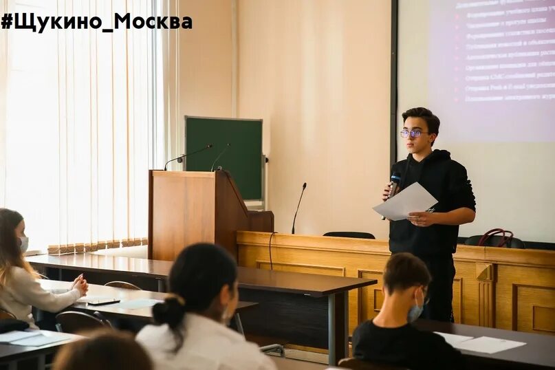 Мгюа прием. Ижаев мгюа. мгюа аудитория 267. мгюа аудитории. мгюа внутри.