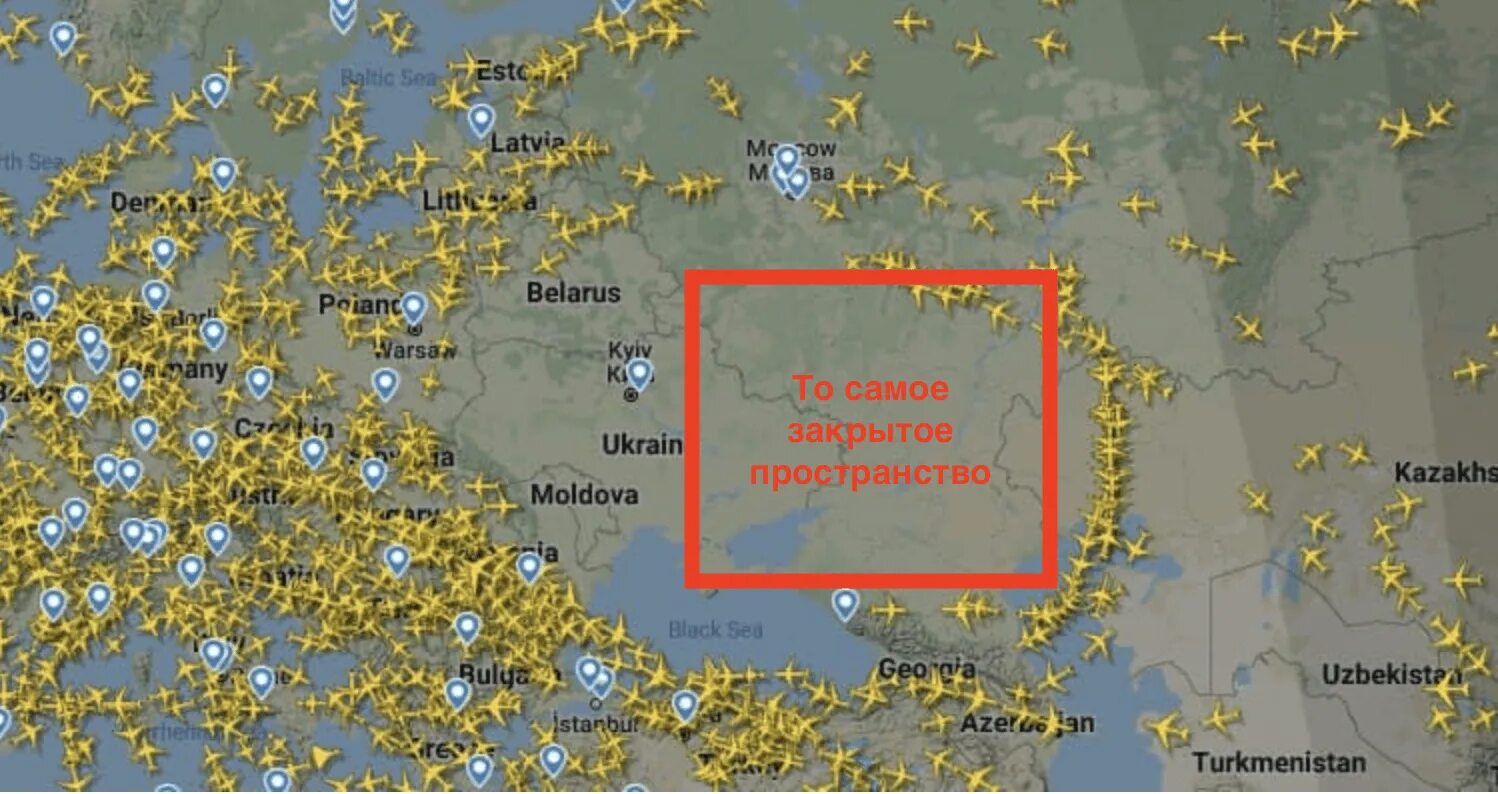 Что значит закрыть воздушное пространство. Карта закрытого воздушного пространства. Воздушное пространство России. Закрытое воздушное пространство для РФ на карте. Карта воздушного пространства России.