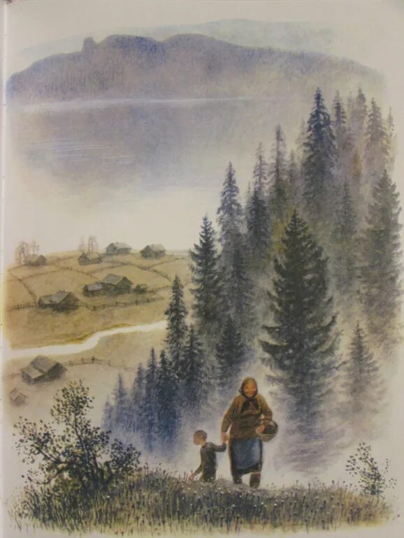 Рассказ деревья растут для всех. Астафьев последний поклон иллюстрации. Художник Устинов Васюткино озеро.