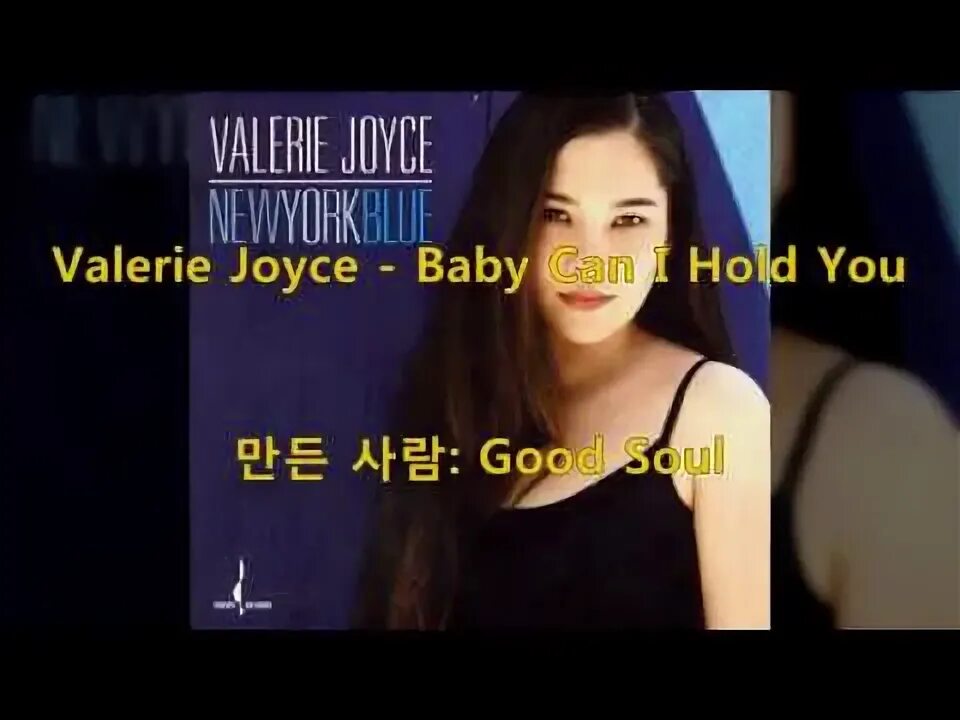 Player baby come back. Песня baby can you see. Baby you can песня. Песня baby can you see. Песня baby can you see.