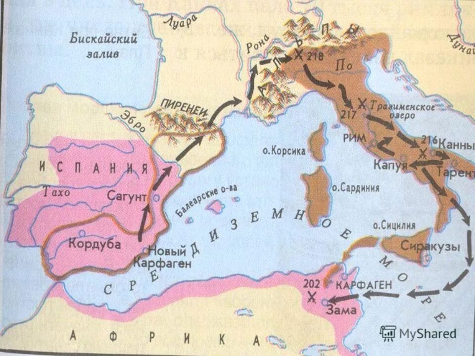 Карфаген какое государство. Рим и Карфаген на карте. Древний Карфаген на карте.