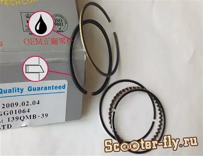 Кольца на поршень альфа. Кольца на поршень Альфа 110. Кольца на скутер Piston Ring. Мопед Альфа 72 кольца на поршень. Поршневые кольца Альфа 110.