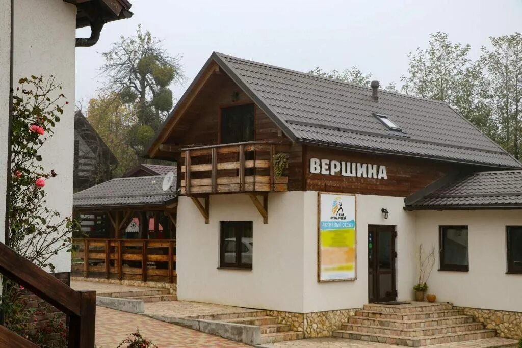 Отель вершина гуамка. Гостиница гуамка гуамское ущелье. Гостиница вершина гуамка. Хутор гуамка краснодарский. Гостиница вершина даховская.