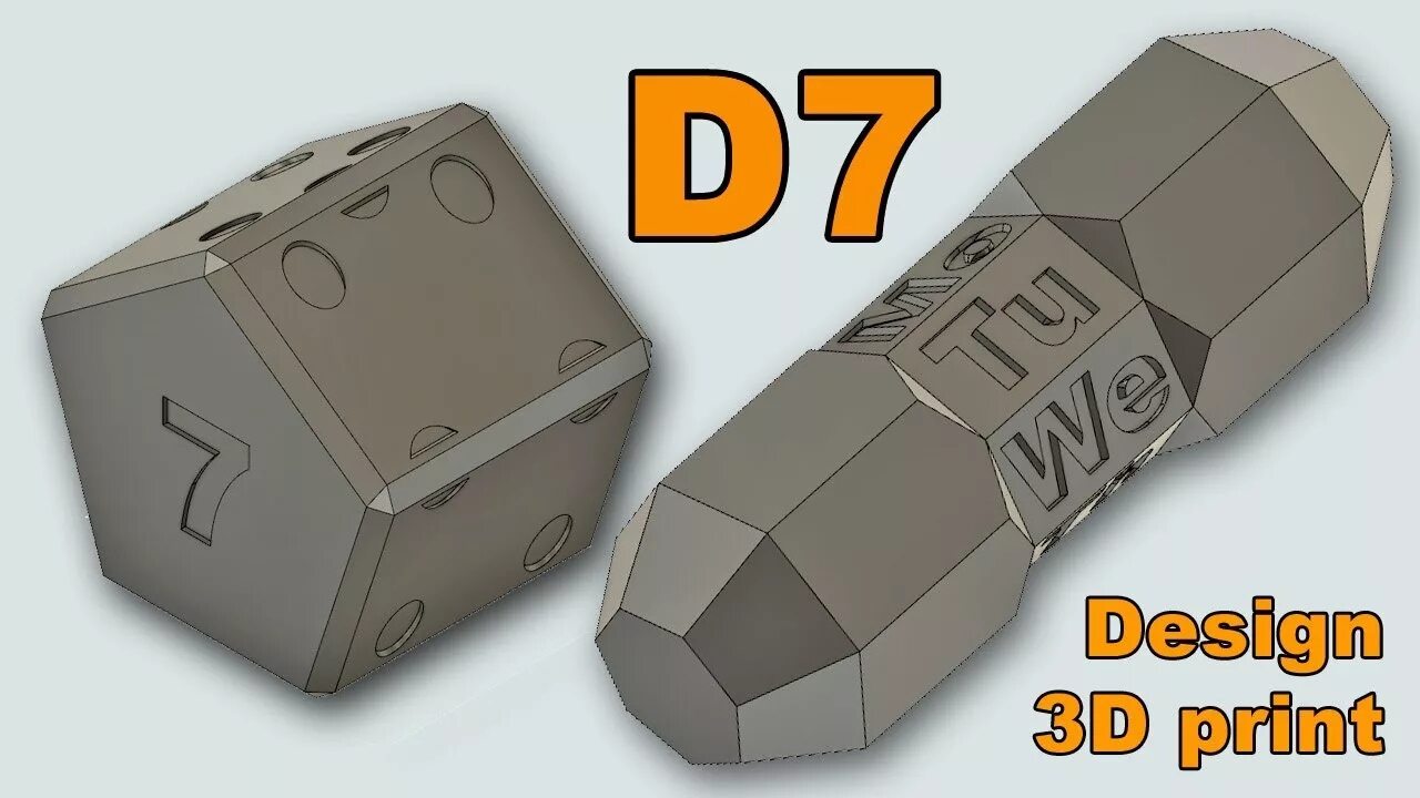 Dice 7. Дайс d144. Dice 7 граней d7 печать сборка. Развертка на д16 Дайс.