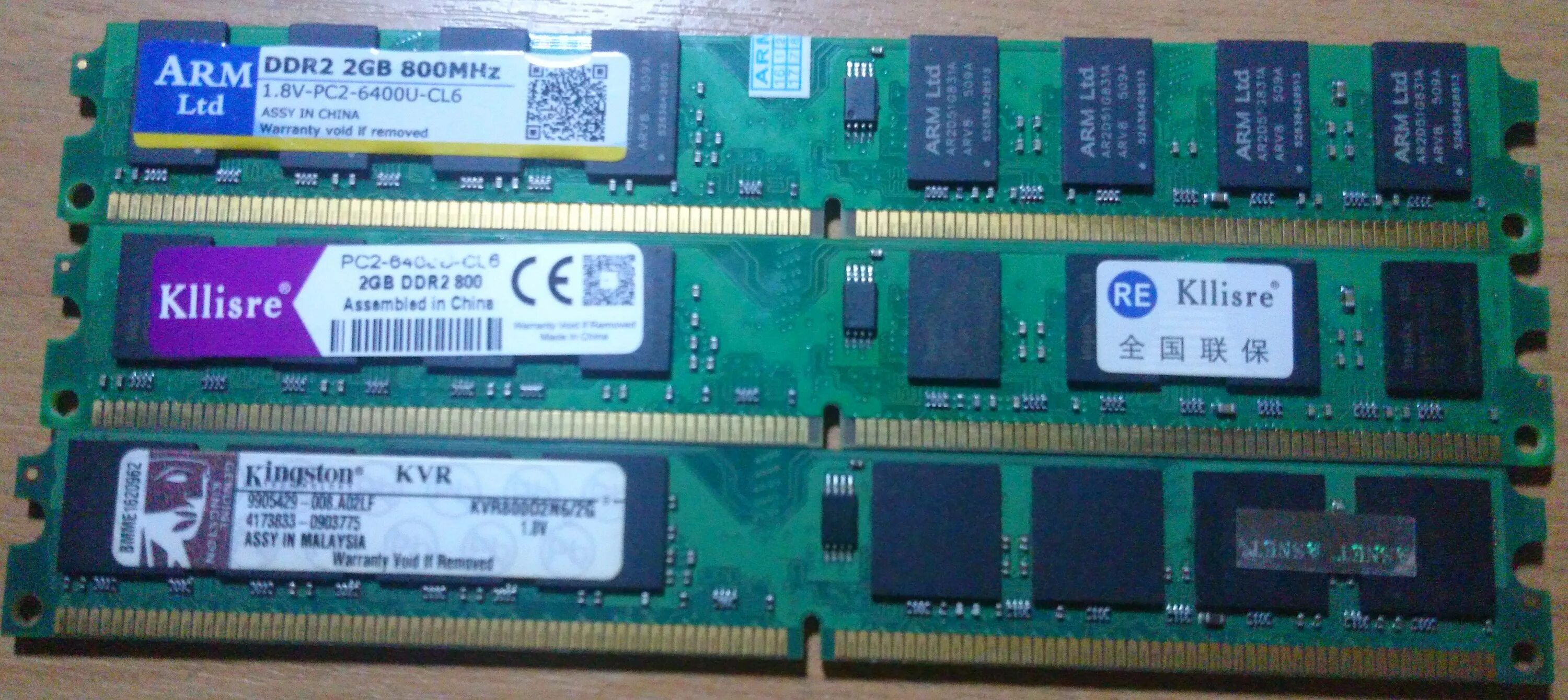 Kingston ddr2 2gb 800mhz. Ddr2 1gb Ezy 800mhz. Ddr2 Kingston 2gb 1,5 w. Ddr2 2gb TMC 800mhz. 800 мгц оперативной памяти