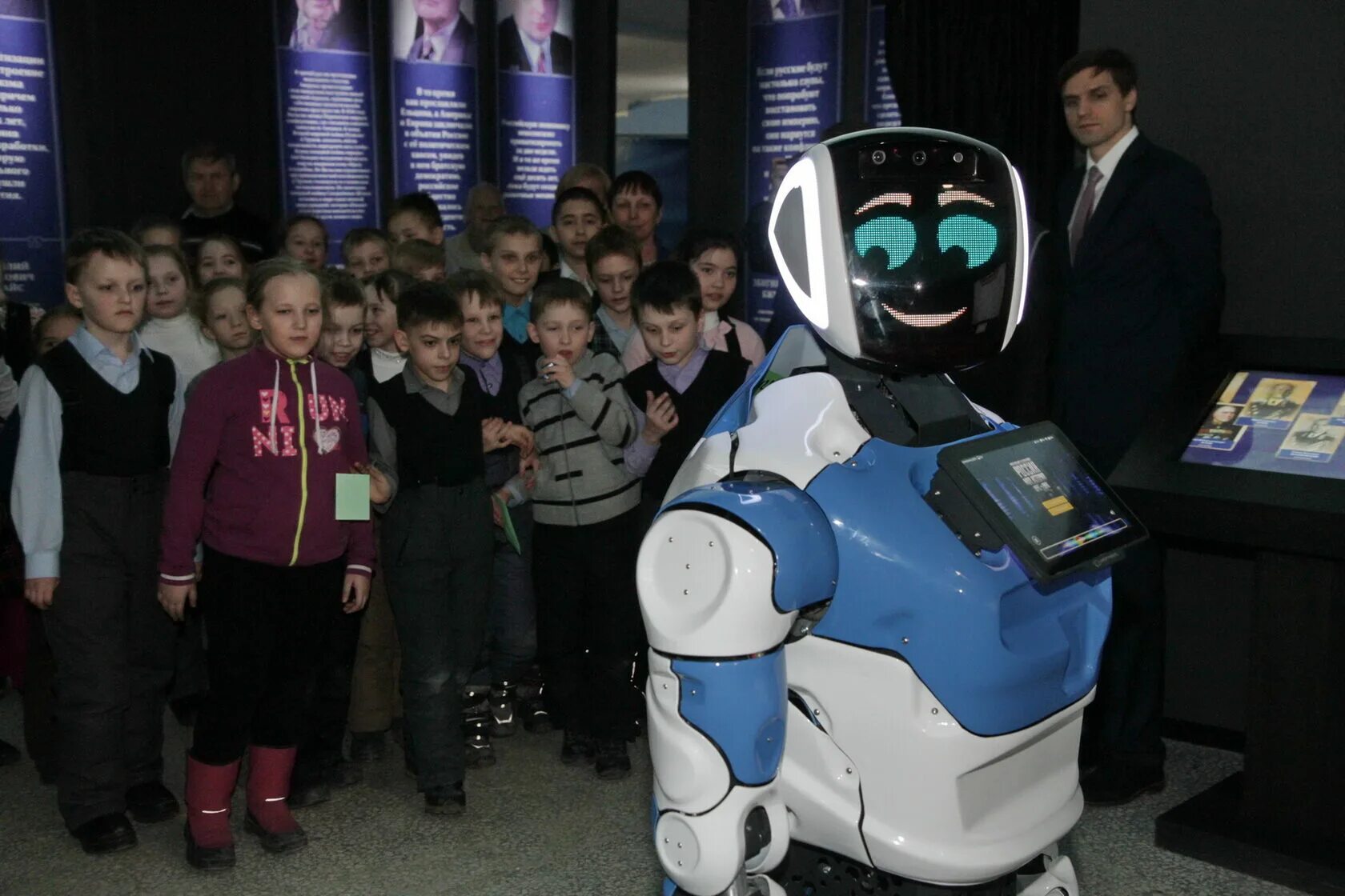 Робот пермского края. Быстрый робот. Придумать робота. Пермские роботы. Пермь завод робототехники.