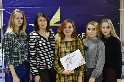 Барнаул студент