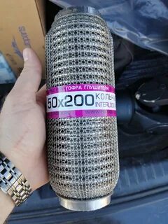 Гофра круз 1.6 размер