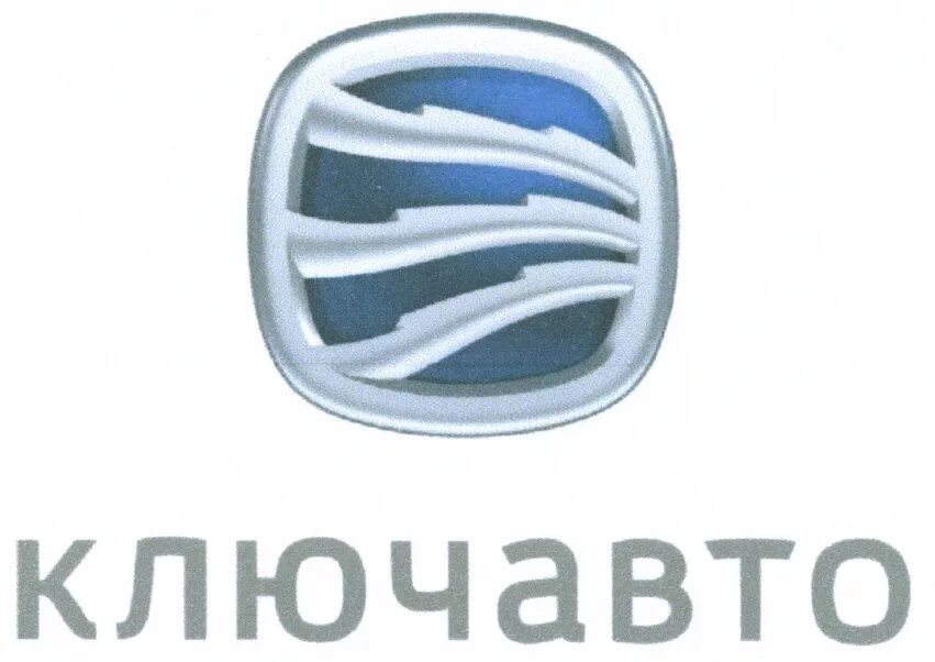 Портал ключавто. Ключ авто логотип. СБСВ-КЛЮЧАВТО. Ключ авто Краснодар. СБСВ КЛЮЧАВТО Краснодар.