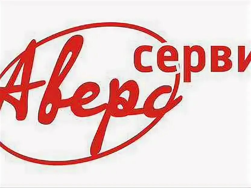 Вакансии канск свежие для женщин авито работа. Работа в канске свежие вакансии. Работа в канске. Вакансии канск свежие для женщин авито работа. Вакансии канск.