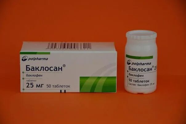 Баклосан применение отзывы. Баклосан 25 мг. баклосан 50. баклосан таблетки 50мг. баклосан 20 мг.