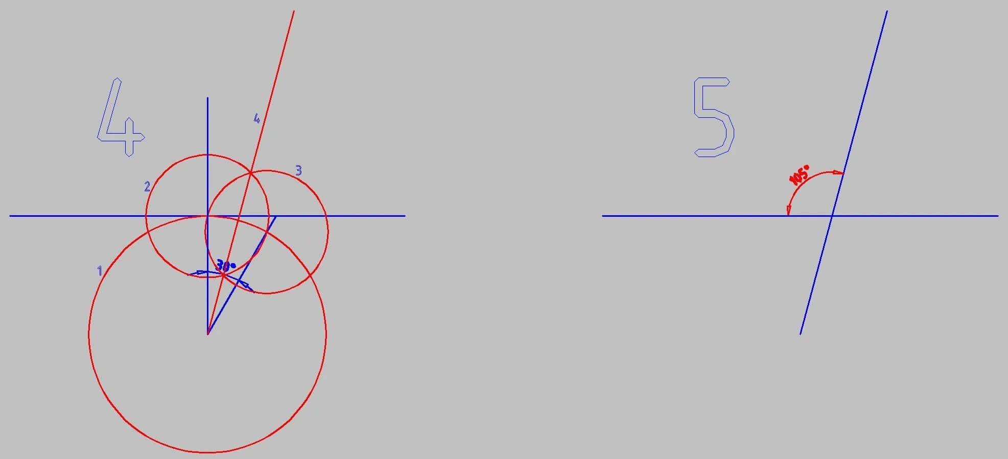 120 градусов линейкой. Угол равный 105 градусов. Постройте угол равный 105 градусов. Построить угол 105 градусов. С помощью циркуля и линейки построить угол равный 105 градусов.