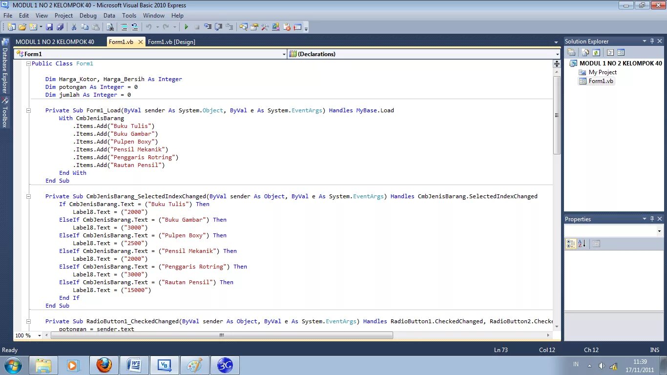 Adding items перевод