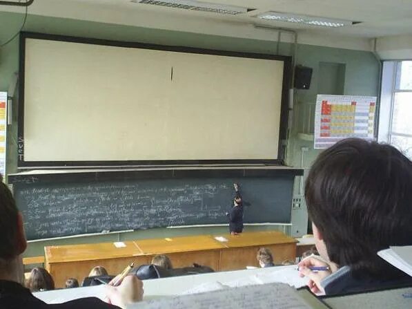 Университет нияу мифи. Апсэ мифи. Ядерный факультет мифи. Ядерный факультет мифи. Мифи факультеты.