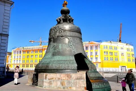 О царе колоколе