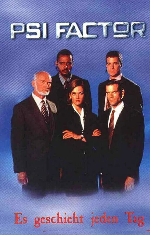 пси фактор хроники. пси фактор хроники. пси фактор: хроники паранормальных явлений. пси фактор хроники. пси фактор сериал монстры.