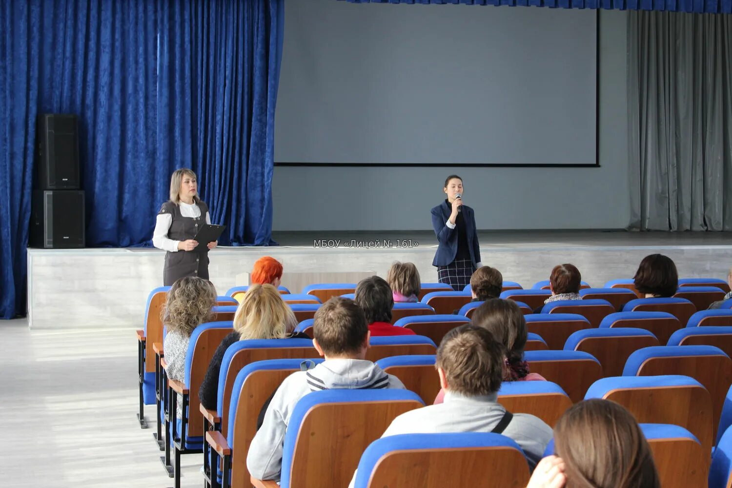 директор 161 лицея уфа. 161 лицей уфа официальный сайт. плавание лицей 161. 161 лицей уфа официальный сайт. мбоу школа 4 уфа.