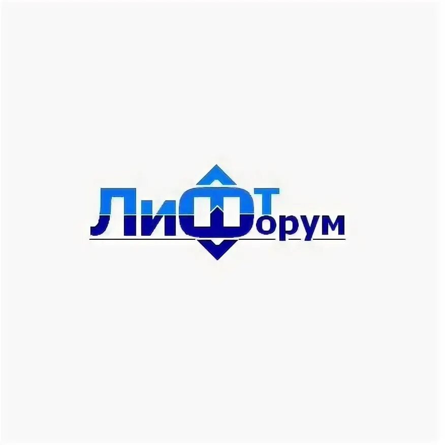 Клеман лифтс рус. Пг-0225 лифт. Лифтфорум. Лифтфорум главная страница. Логотипы компаний по ремонту лифтов.