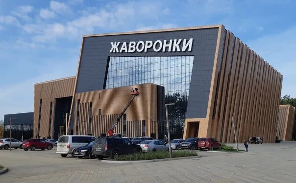 9 сот Жаворонки, 2600000 руб.