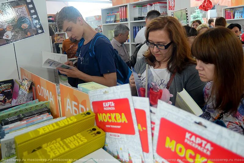 книжный фестиваль москва. книжная ярмарка на красной площади 2020. книжный фестиваль москва. книжный фестиваль красная площадь 2022. книжный фестиваль москва.