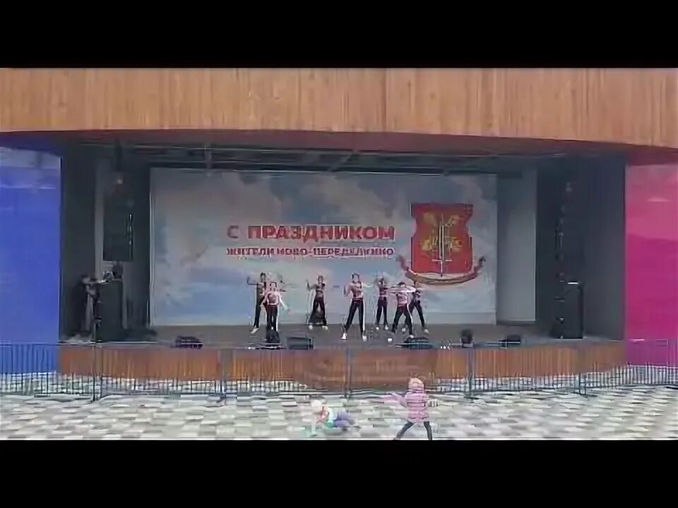Концерт переделкино. Концерт 9 мая новопеределкино. цдт новопеределкино. концерт лукинская 12 11 сентября.