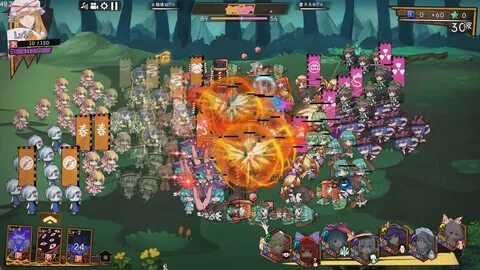 Big battle