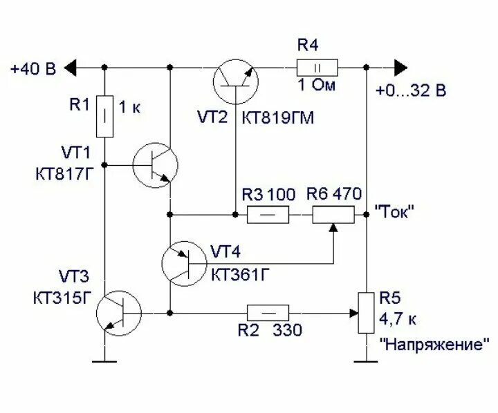 Схемы регулятора постоянного тока. Регулируемый блок питания на кт803а. Транзистор кт819 схема блока питания. Схема стабилизированного регулятора напряжения. Стабилизатор напряжения 30в 10а схема.