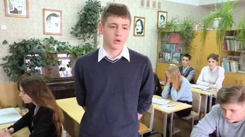 Средняя школа 42
