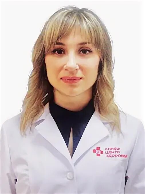 Альфа центр здоровья гастроэнтеролог