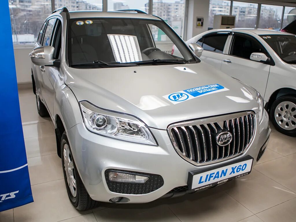 Купить лифан в нижнем новгороде. Машина Lifan x60. VIN Lifan x60. Lifan x60 i Рестайлинг. Lifan x60 i Рестайлинг АТ.