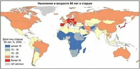 В 2050 году 30 апреля суббота