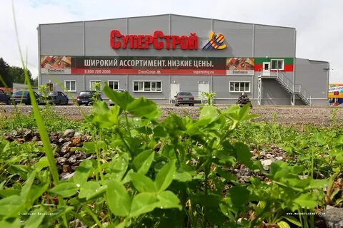 Сом нижний тагил работа