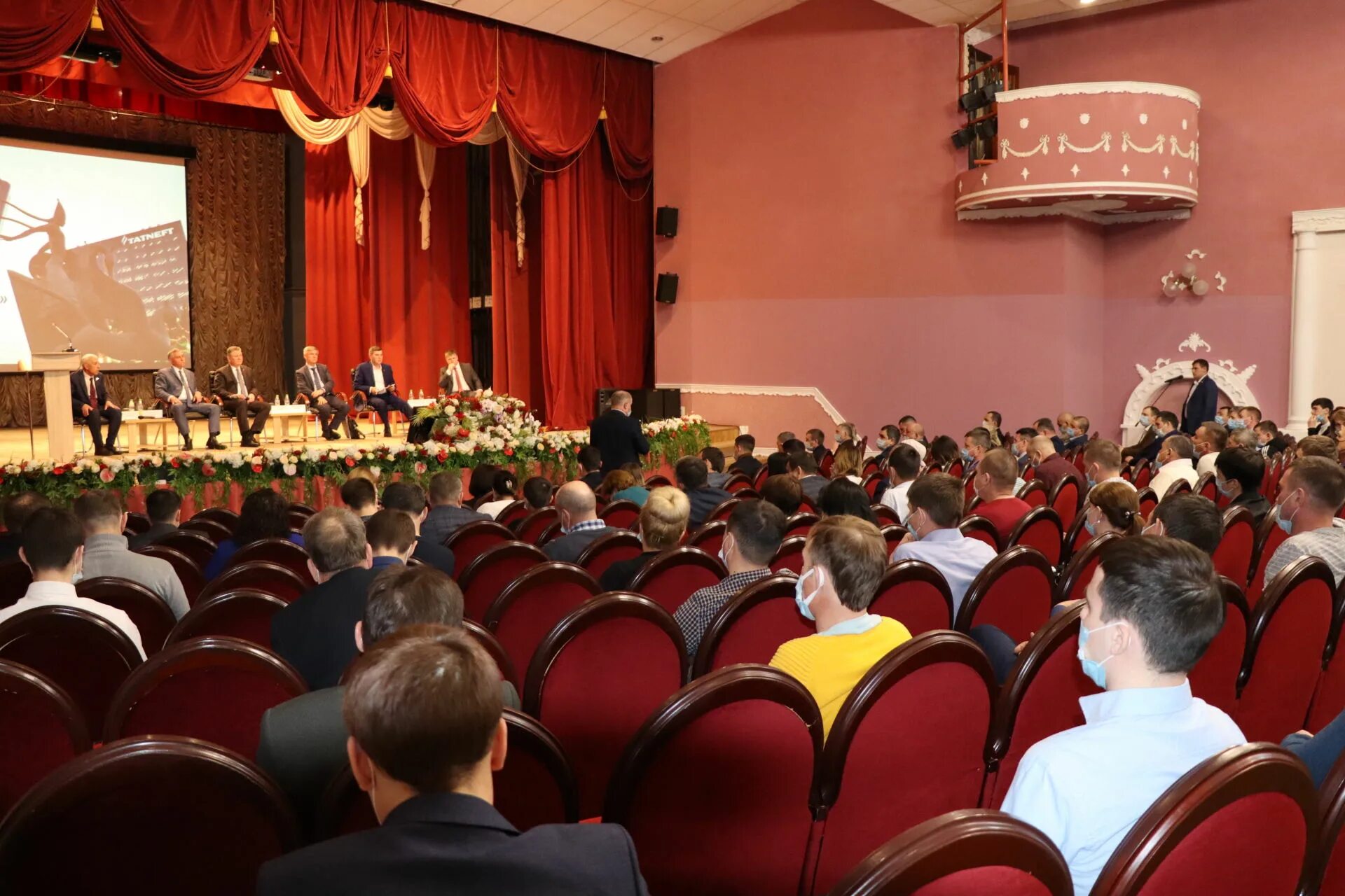 Региональная конференция труда. Гит курской области руководитель. Тоооп тамбов профсоюзы. Региональная конференция труда. Концерты волггту.