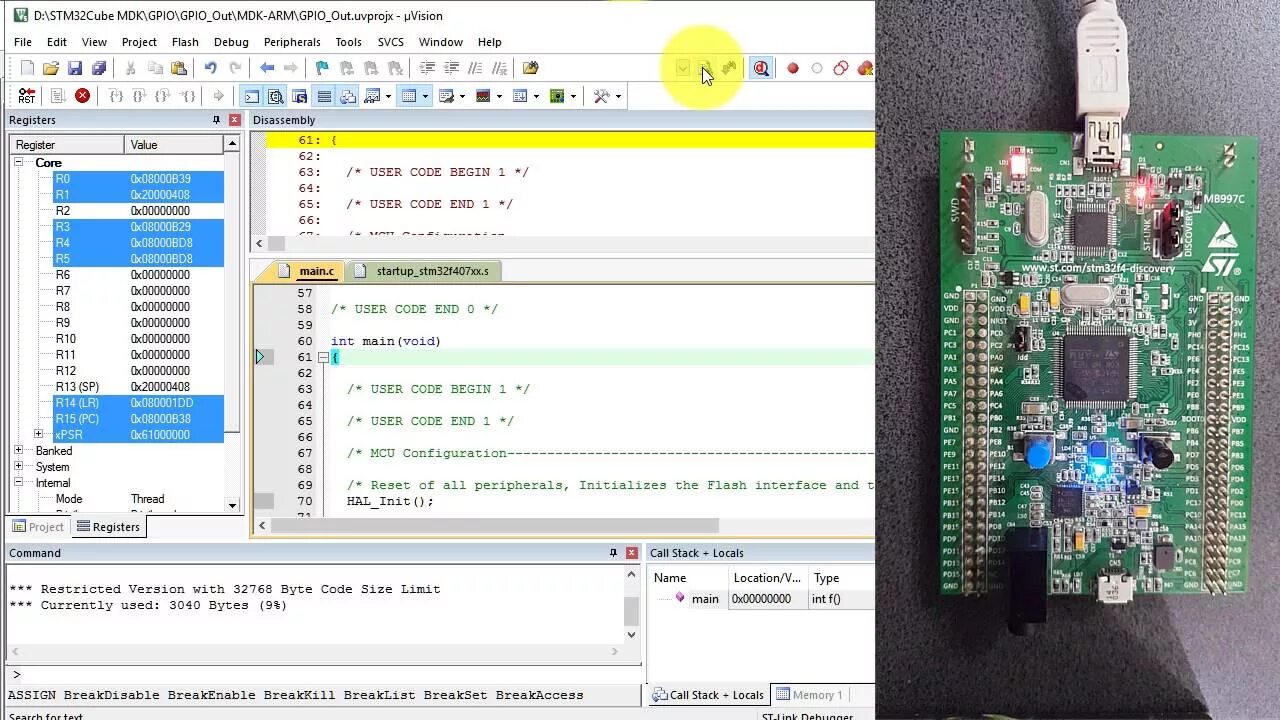 Stm32 cube mx. Cube MX stm32. Stm32cubemx ide. Stm32 ide. Stm32 Cube ide.