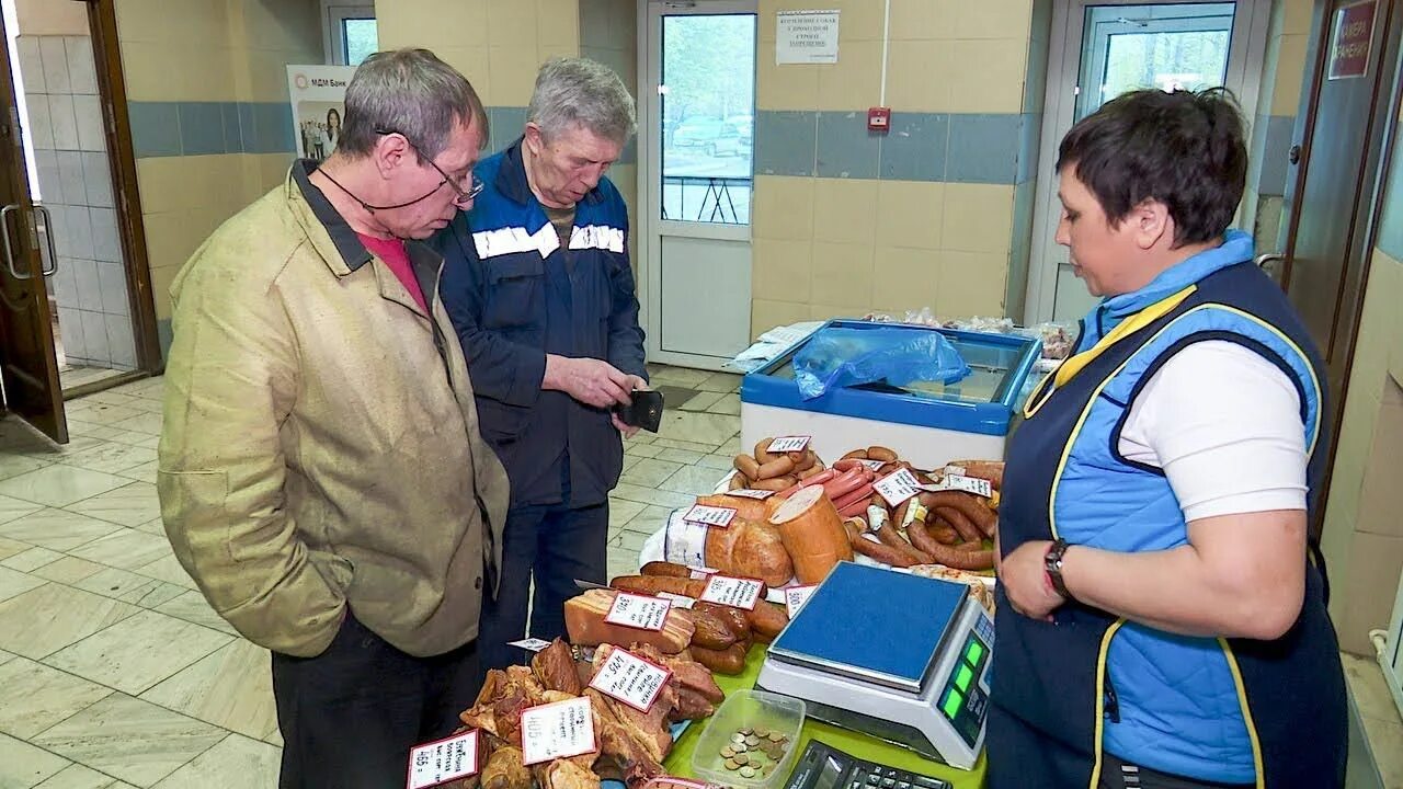 Подслушано заводчане. Сотрудники комбината новый путь. Никитин продукты фермерские. Проект дорога к здоровью Омск.