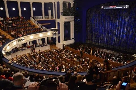 Схема театра немировича данченко