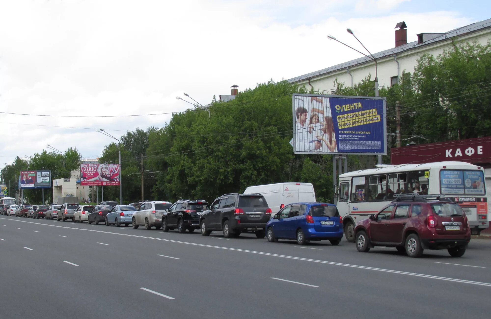 Мытищи Олимпийский проспект 19к1. Медтехника в Мытищах Олимпийский. Олимпиец Мытищи. Даттер Мытищи Олимпийский проспект.