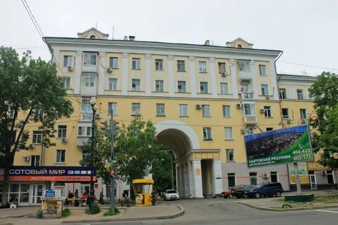 Хабаровск серышева