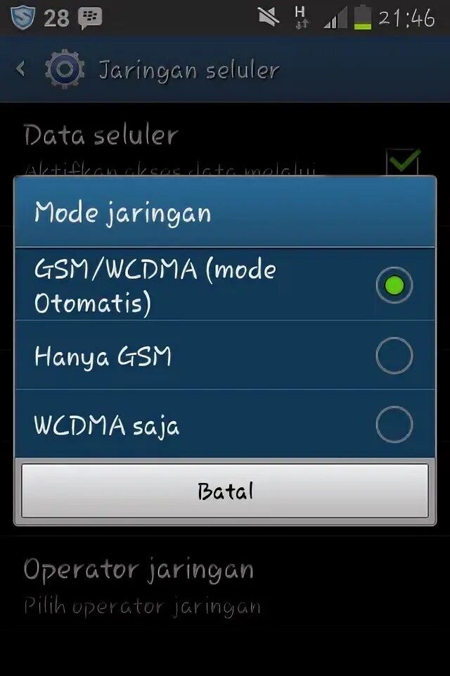 Режимы gsm. WCDMA GSM что это такое в телефоне. WCDMA/GSM. Galaxy s5 Network Mode.