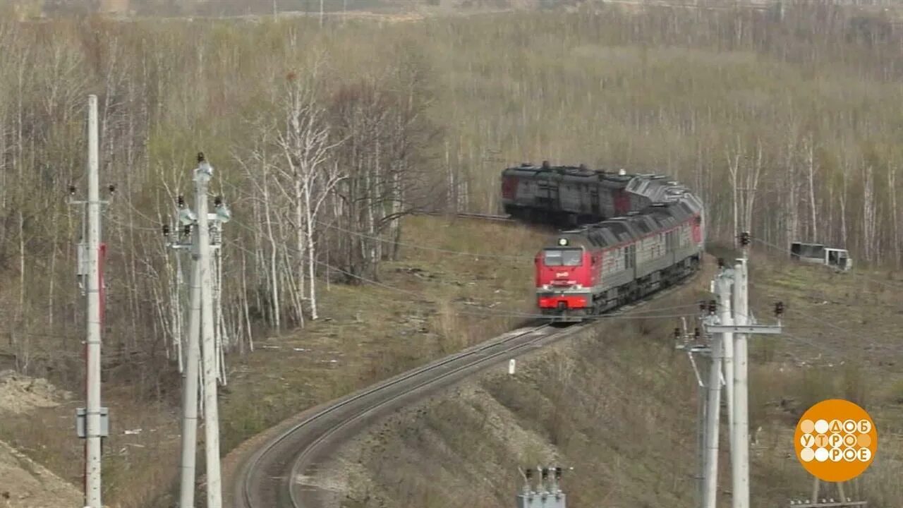 Бам 2 2024. БАМ Комсомольск на Амуре. БАМ стройка 2021. БАМ стройка 2022. БАМ второй путь 2022.