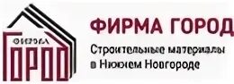 Отзывы о компании. Отзывы компании города москва. Отзывы компании города москва. Столичная сберегательная компания москва. Отзывы об организации образец.